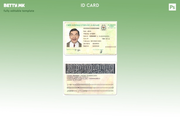 Шаблон за ID на Буркина Фасо во модерен стил